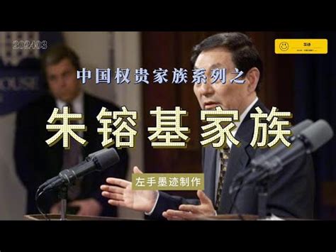 朱坤塗家族|朱坤塗家族天然氣持股申報 公平會不禁止結合